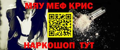ГАЛЛЮЦИНОГЕННЫЕ ГРИБЫ Моздок