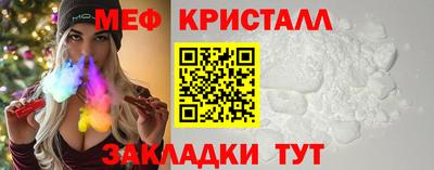 дживик Нальчик