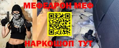 ГАЛЛЮЦИНОГЕННЫЕ ГРИБЫ Моздок