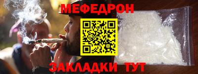 марки lsd Можга