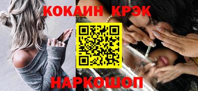 apvp Можайск