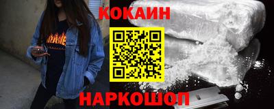 марки lsd Можга