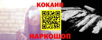 а пвп мука Наро-Фоминск