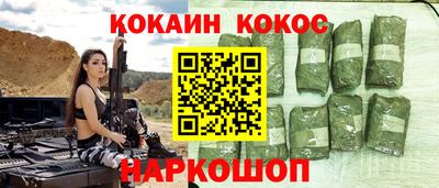 марки lsd Можга