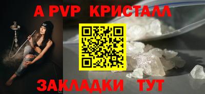 марки lsd Можга