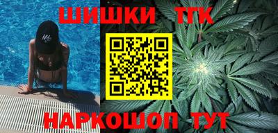 apvp Можайск