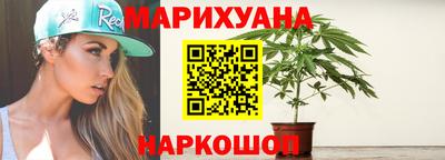 марки lsd Можга