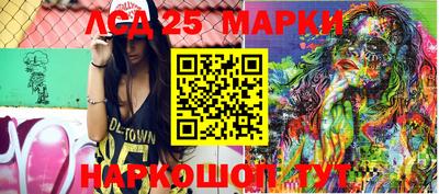а пвп мука Наро-Фоминск