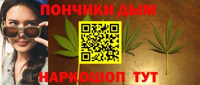 марки lsd Можга