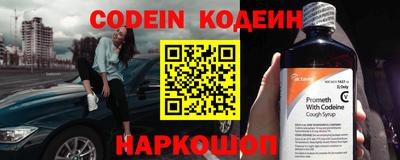 ГАЛЛЮЦИНОГЕННЫЕ ГРИБЫ Моздок