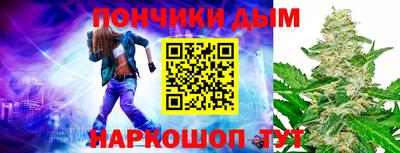 apvp Можайск