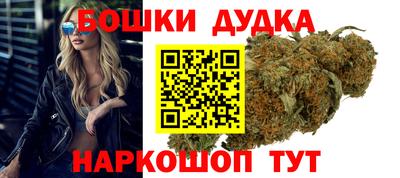 apvp Можайск