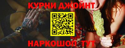 марки lsd Можга
