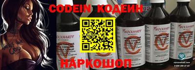 марки lsd Можга