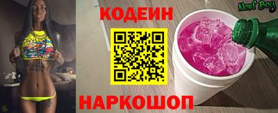 apvp Можайск