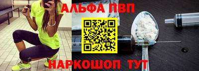 ГАЛЛЮЦИНОГЕННЫЕ ГРИБЫ Моздок