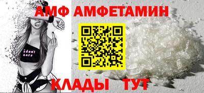 ГАЛЛЮЦИНОГЕННЫЕ ГРИБЫ Моздок