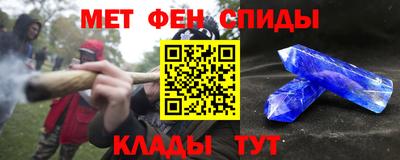 ГАЛЛЮЦИНОГЕННЫЕ ГРИБЫ Моздок