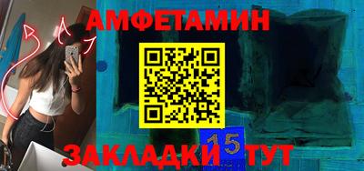 apvp Можайск