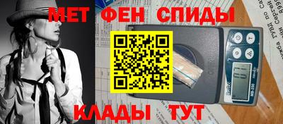 apvp Можайск