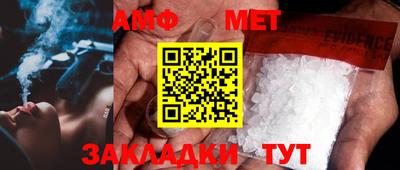 ГАЛЛЮЦИНОГЕННЫЕ ГРИБЫ Моздок