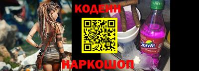 apvp Можайск