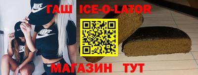 шишки Нарткала