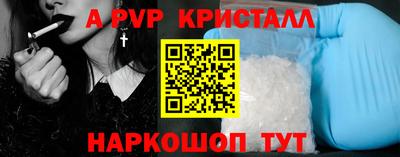 ГАЛЛЮЦИНОГЕННЫЕ ГРИБЫ Моздок
