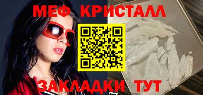 apvp Можайск