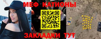 марки lsd Можга